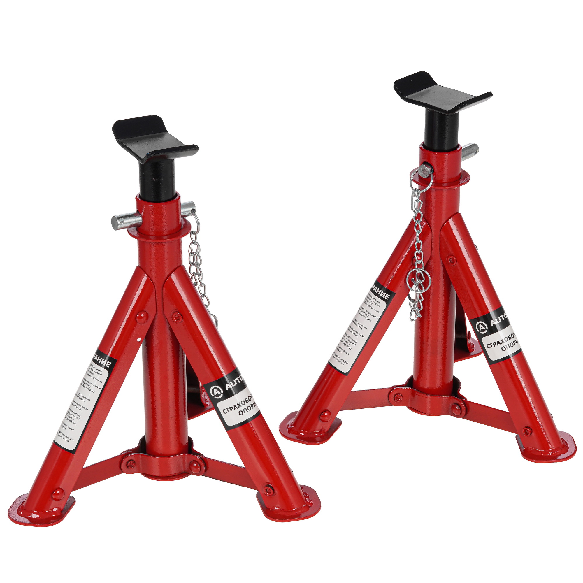 9106646 Опора страховочная AUTOPROFI JS-02 STDN-0075187