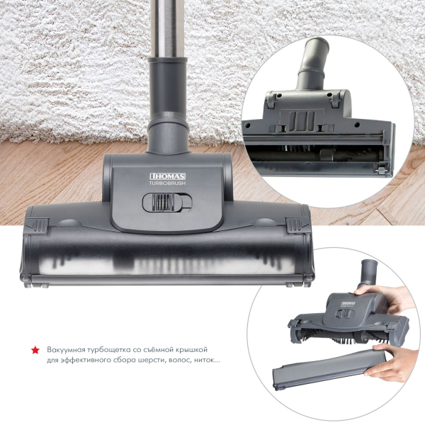 ALLERGY and FAMILY 788-585 Пылесосы / 1700 вт, моющий, аква-бокс Thomas  - Вид №17