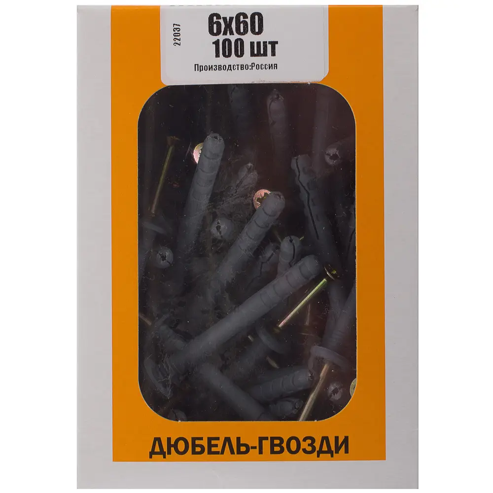 Дюбель-гвоздь с грибовидной манжетой 6x60 мм полипропилен 100 шт НЕВСКИЙ КРЕПЕЖ STLM-2161982 - Вид №4