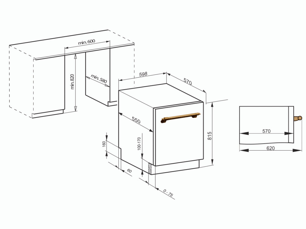 5349805 Встраиваемая посудомоечная машина Kaiser S60 U 88 XL Elf Em STDN-0088008 - Вид №5