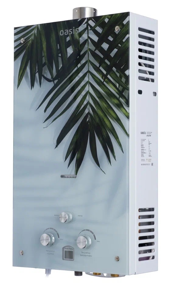 9231834 Водонагреватель газовый Oasis 20 LG/TUR STDN-0110202 - Вид №1