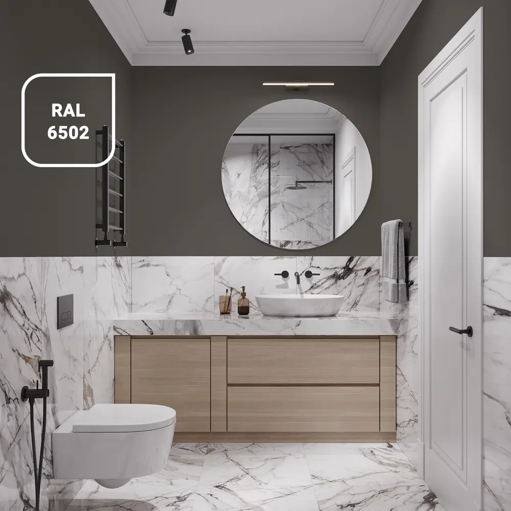 WOW NOW Краска для кухни и ванной - прозрачная база С для колеровки 82928888 STLM-0038063 - Вид №3