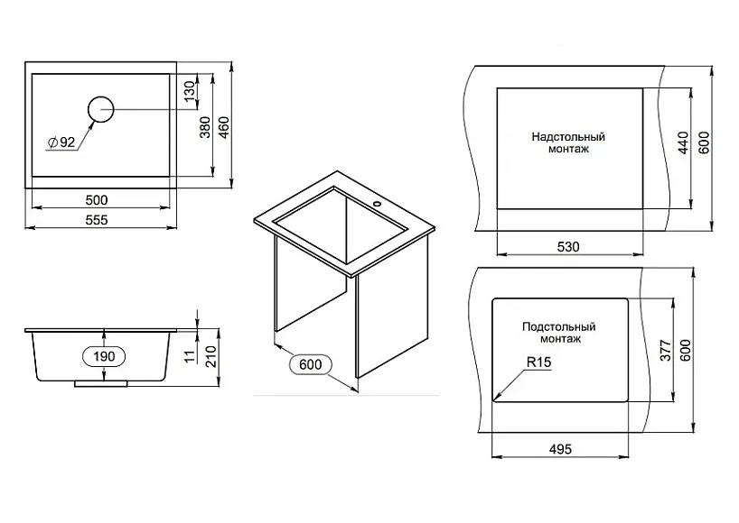 5551, СЛАНЕЦ, кухонная мойка, кварц GRANULA 5551-ST26 - Вид №3