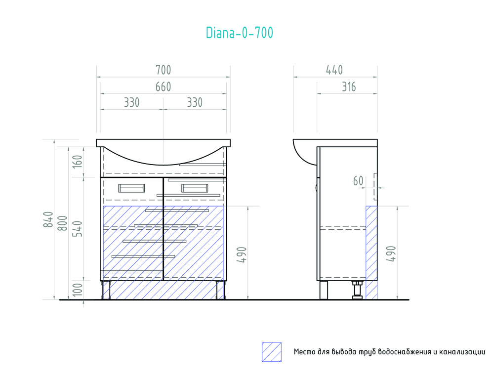Тумба Diana 700 (Балтика)720⨉450⨉830 мм белый Santreyd sun-id-665356 - Вид №6