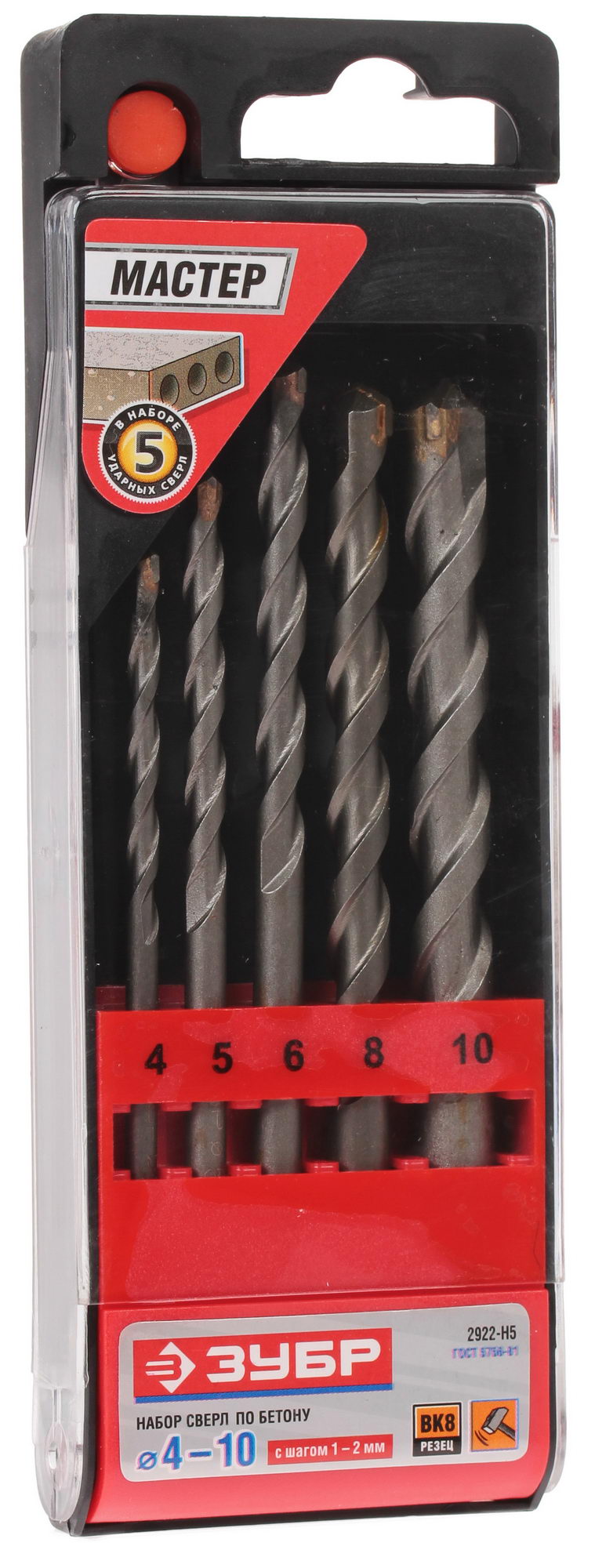 Набор сверл ЗУБР 2922-H5 7952010 STDN-0072252
