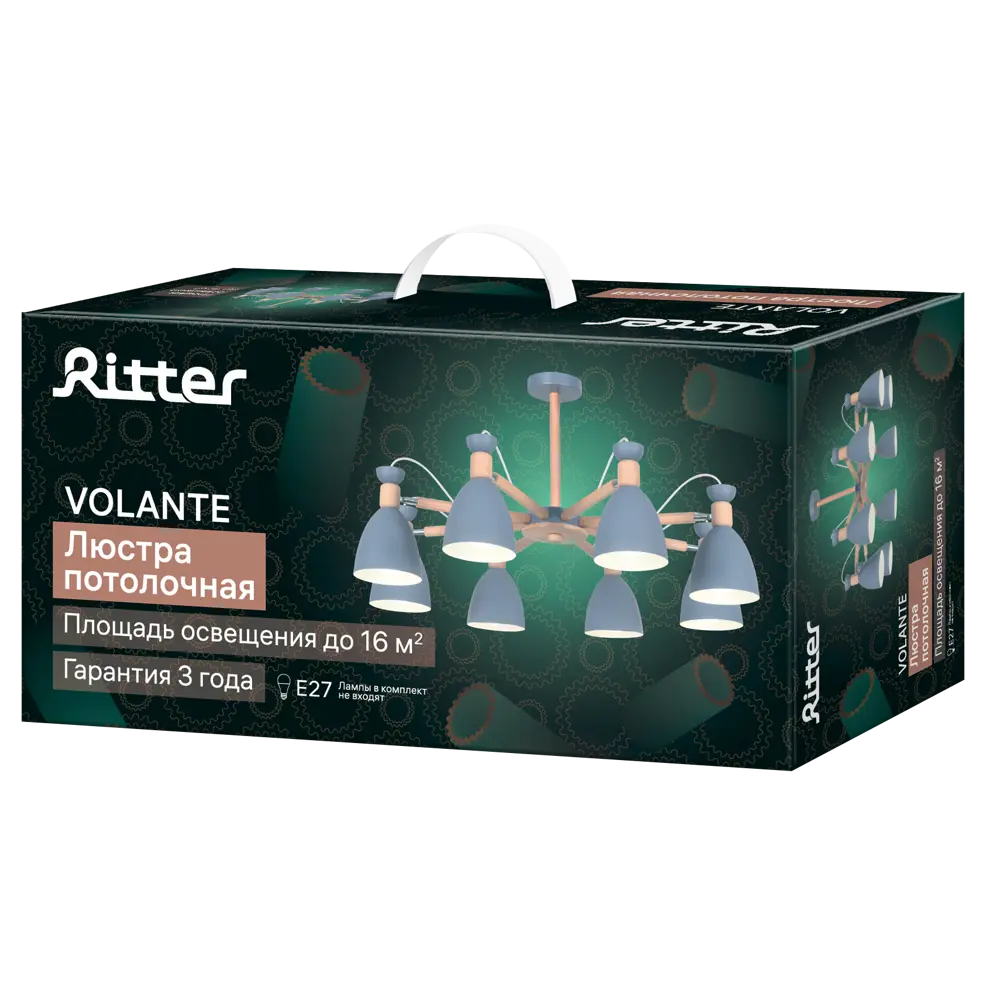 Люстра потолочная «Volante» 525981 8 ламп цвет серый RITTER STLM-2137644 - Вид №11