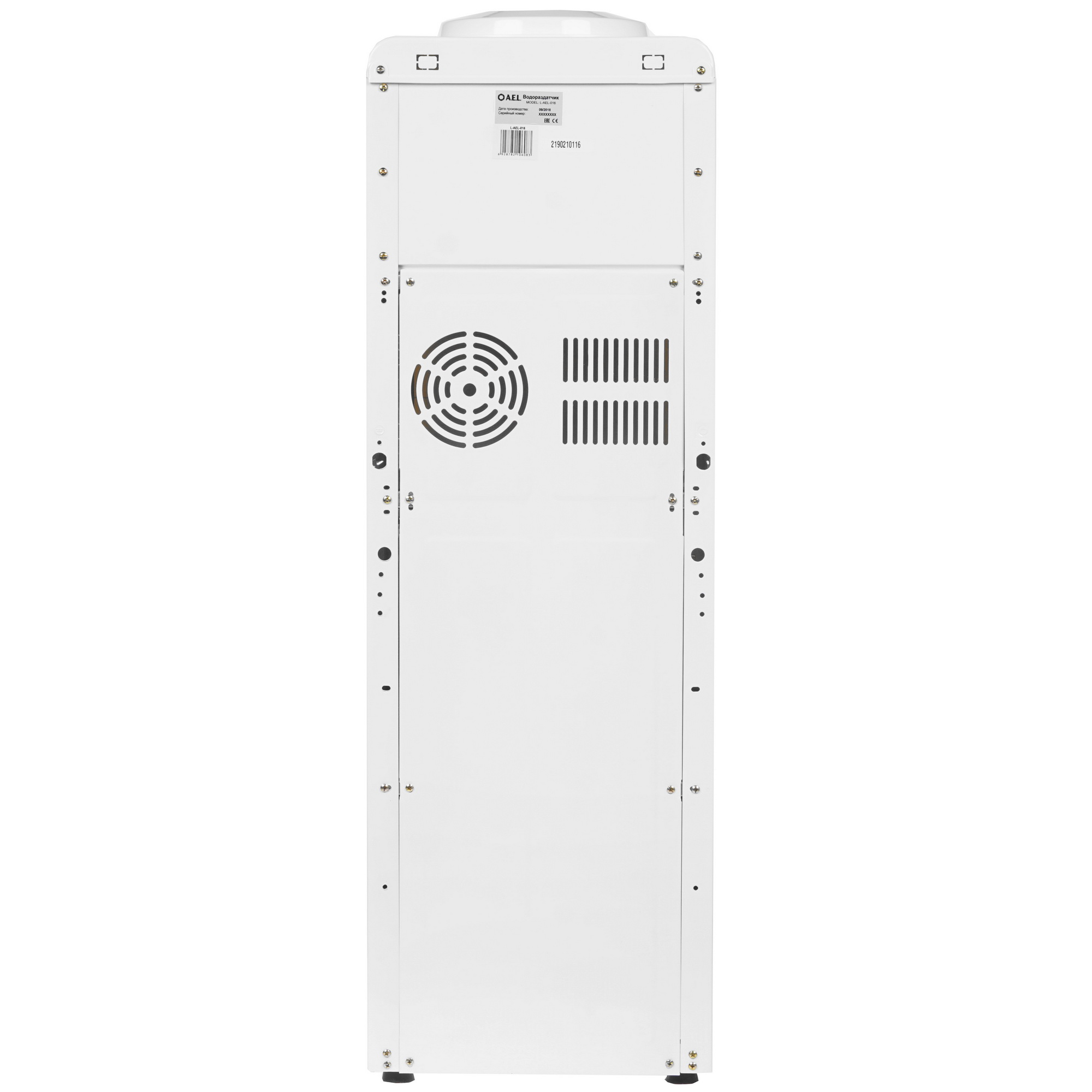 8115670 Диспенсер AEL L-AEL-016 белый STDN-0059055 - Вид №4