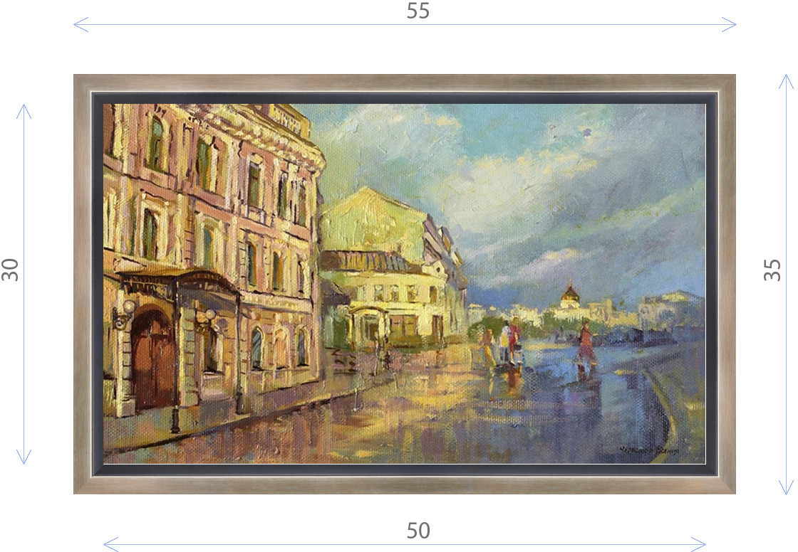 91039669 Картина в раме "Ксения Черномор. Овчинниковская набережная" 35x55 см STLM-0453532 ДЕКОР ДЕПО
