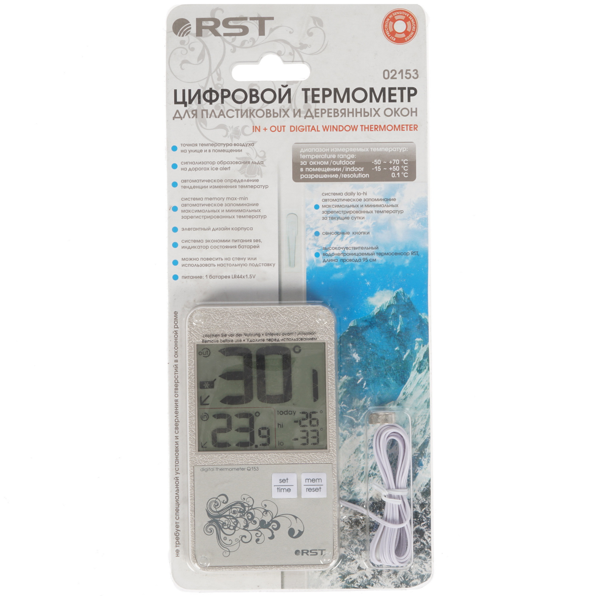 1304353 Термометр RST 2153 STDN-0093183 - Вид №5