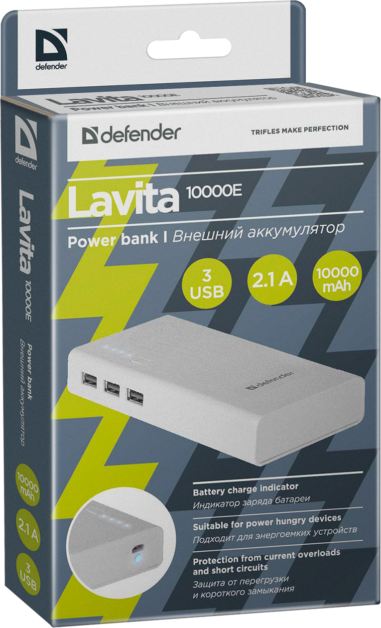 83647 внешний аккумулятор lavita 10000e 3 usb, 10000 mah, 2.1a Defender Santreyd  - Вид №4