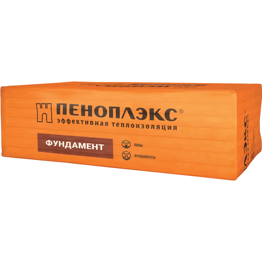 Пеноплэкс Фундамент: прочная теплоизоляция для конструкций под нагрузкой 82243877 STLM-0022945 - Вид №4