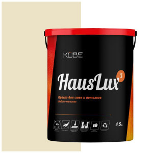 90407905 Краска для стен и потолков Kube HausLux3Kube25 цвет светло-серый/коричневый 4.5 л STLM-0218305 UWFKUBE