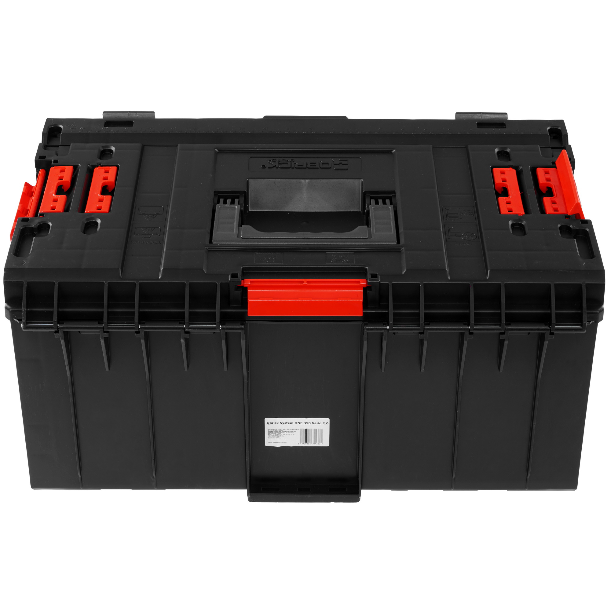 Ящик для инструмента и принадлежностей Qbrick System ONE 350 2.0 VARIO 9992712 STDN-0028387 - Вид №4