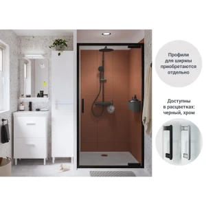 Комплект стекол для душевой двери Sensea Easy 90x190 см 84430296 STLM-2171549