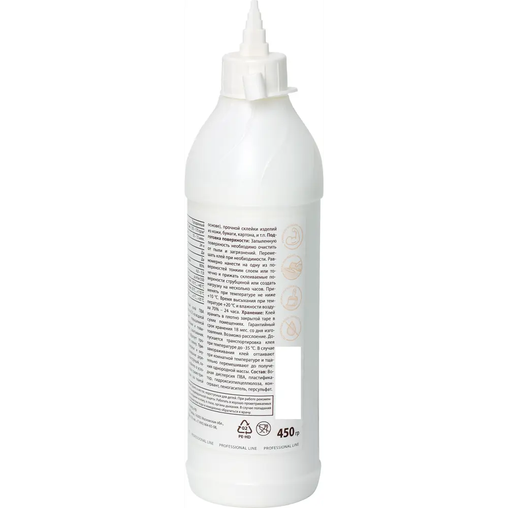 Клей столярный для дерева Gudfor D3 прозрачный 450 г STLM-2098829 - Вид №2