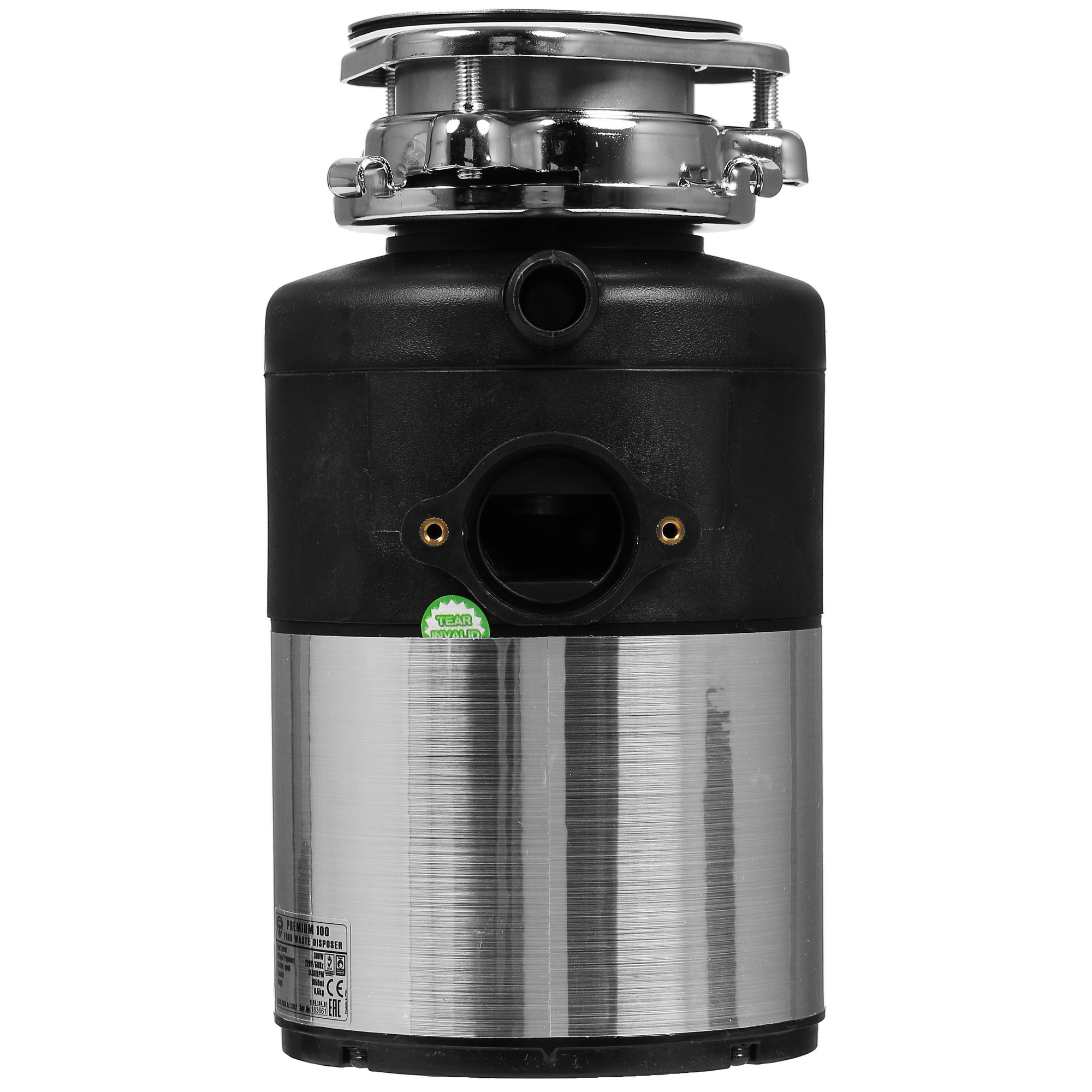 5339400 Измельчитель пищевых отходов STATUS Premium 100 STDN-0062859 - Вид №1