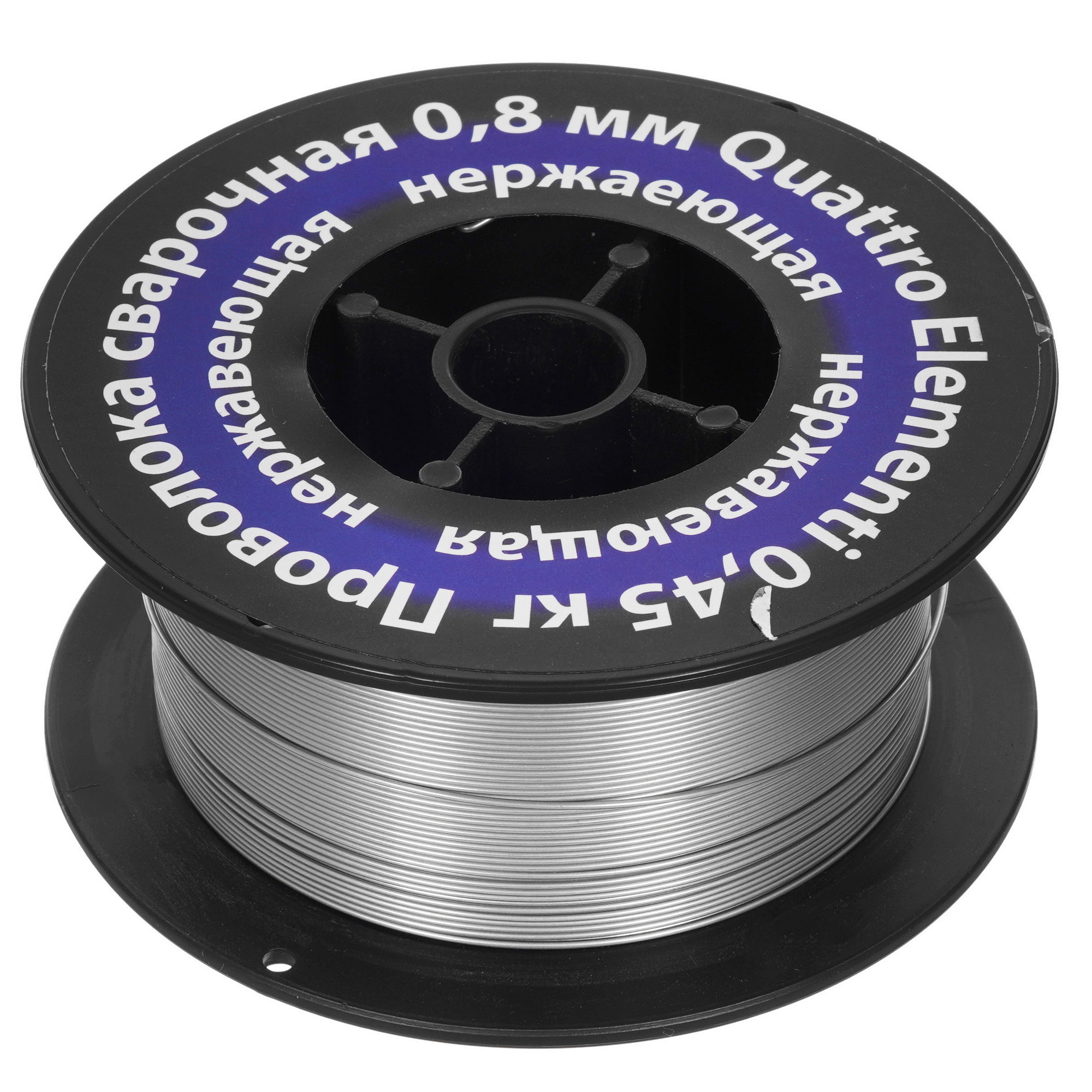 Сварочная проволока Quattro Elementi 770-407 5338136 STDN-0010746
