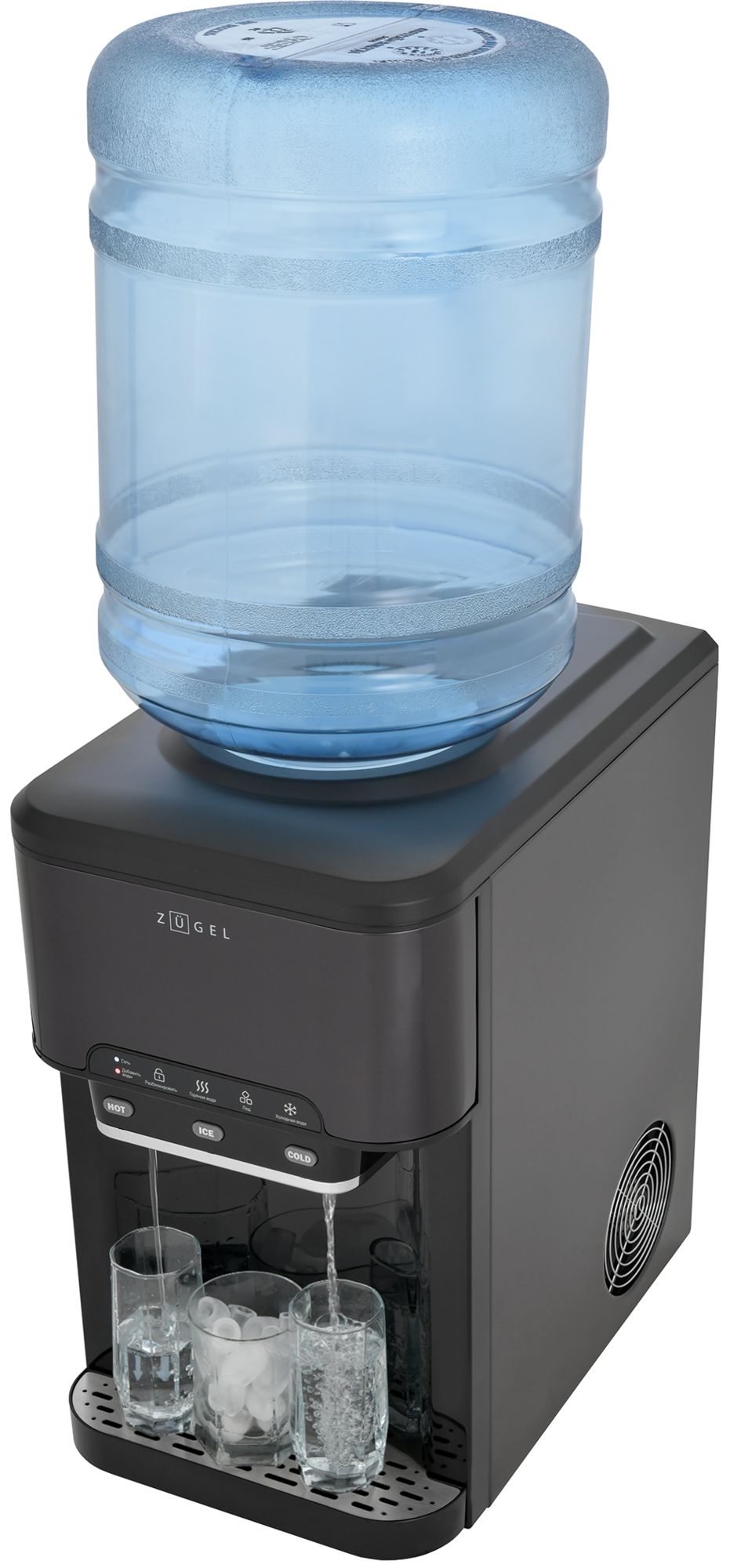 9271469 Ледогенератор ZUGEL ZIM2002 STDN-0100884 - Вид №32