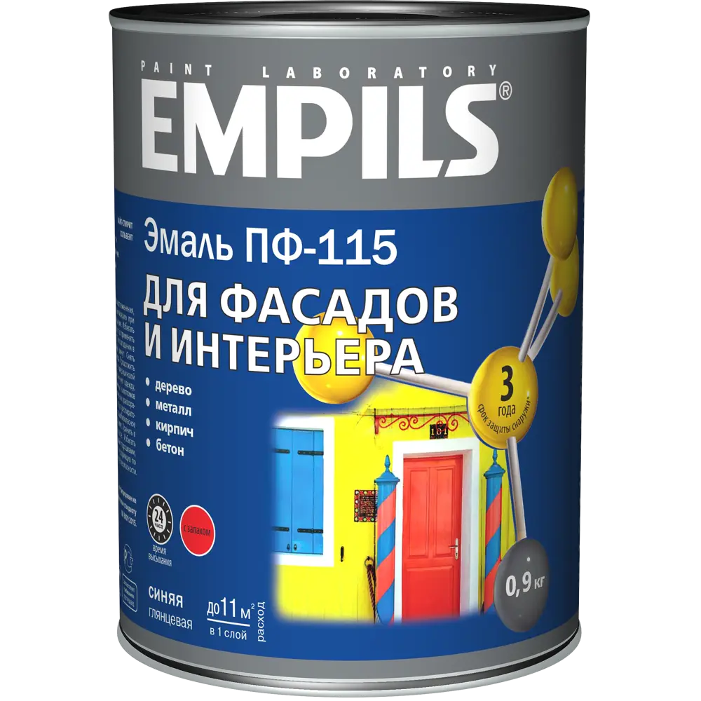 Эмаль ПФ-115 Empils PL глянцевая цвет синий 0.9 кг STLM-2140644 - Вид №1