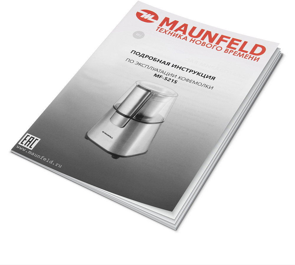 MF-521S Кофемолка ручная Santreyd Россия  - Вид №8