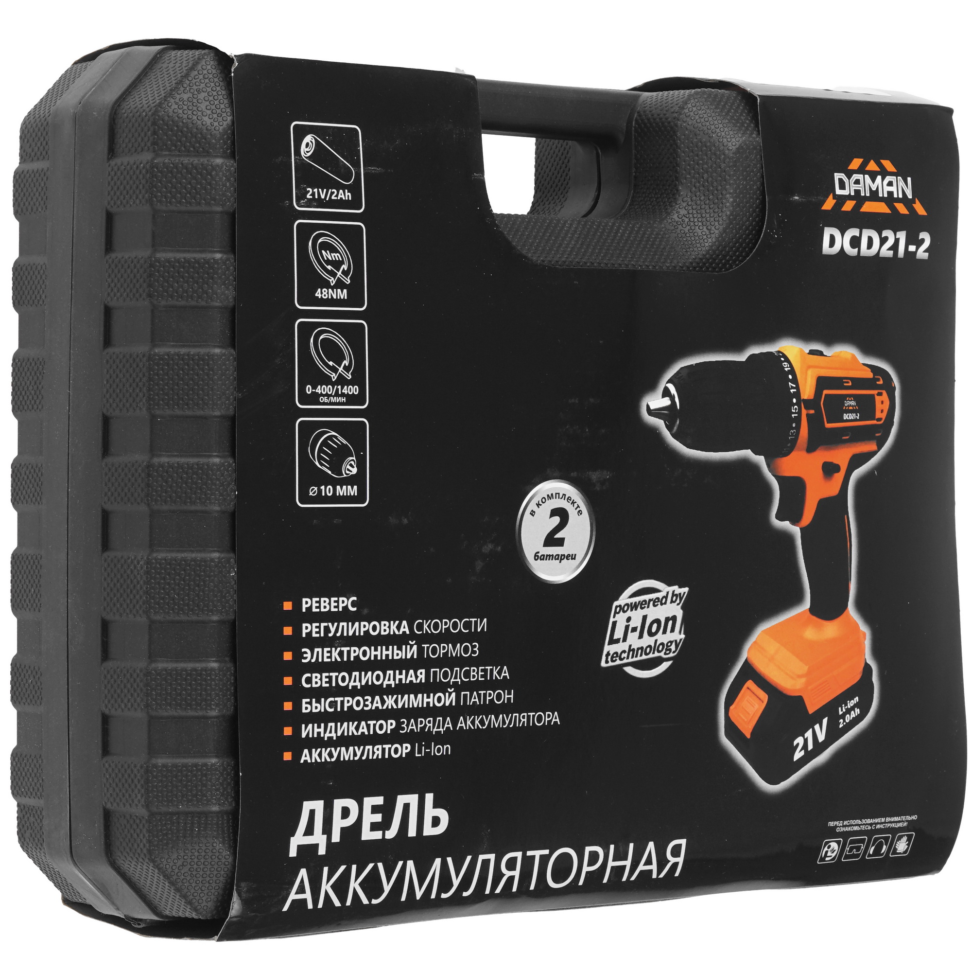 Дрель-шуруповерт DAMAN DCD21-2 9230669 BRAIT STDN-0138284 - Вид №8