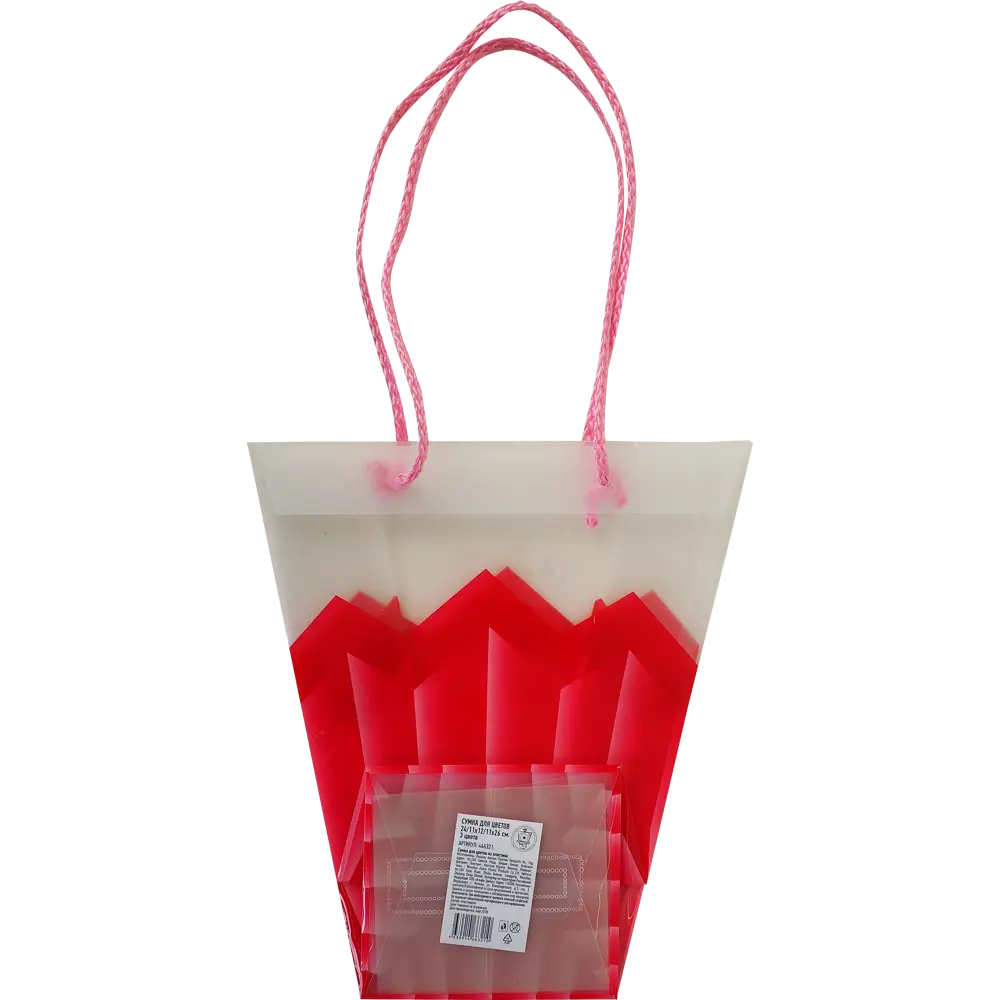 Сумка для цветов, 24x12x26 см GARDEN SHOW STLM-2062513 - Вид №2