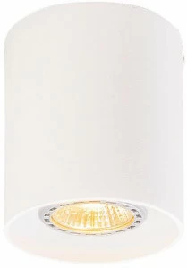 Terzo Light Круглый алюминиевый потолочный светильник  V4144200/v4144201