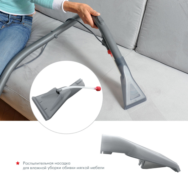 ALLERGY and FAMILY 788-585 Пылесосы / 1700 вт, моющий, аква-бокс Thomas  - Вид №23