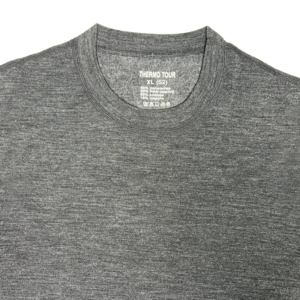 Мужской комплект термобелья THERMOTOUR М.8121/1 серый XL 89398840 Extreme STLM-1477781 - Вид №1