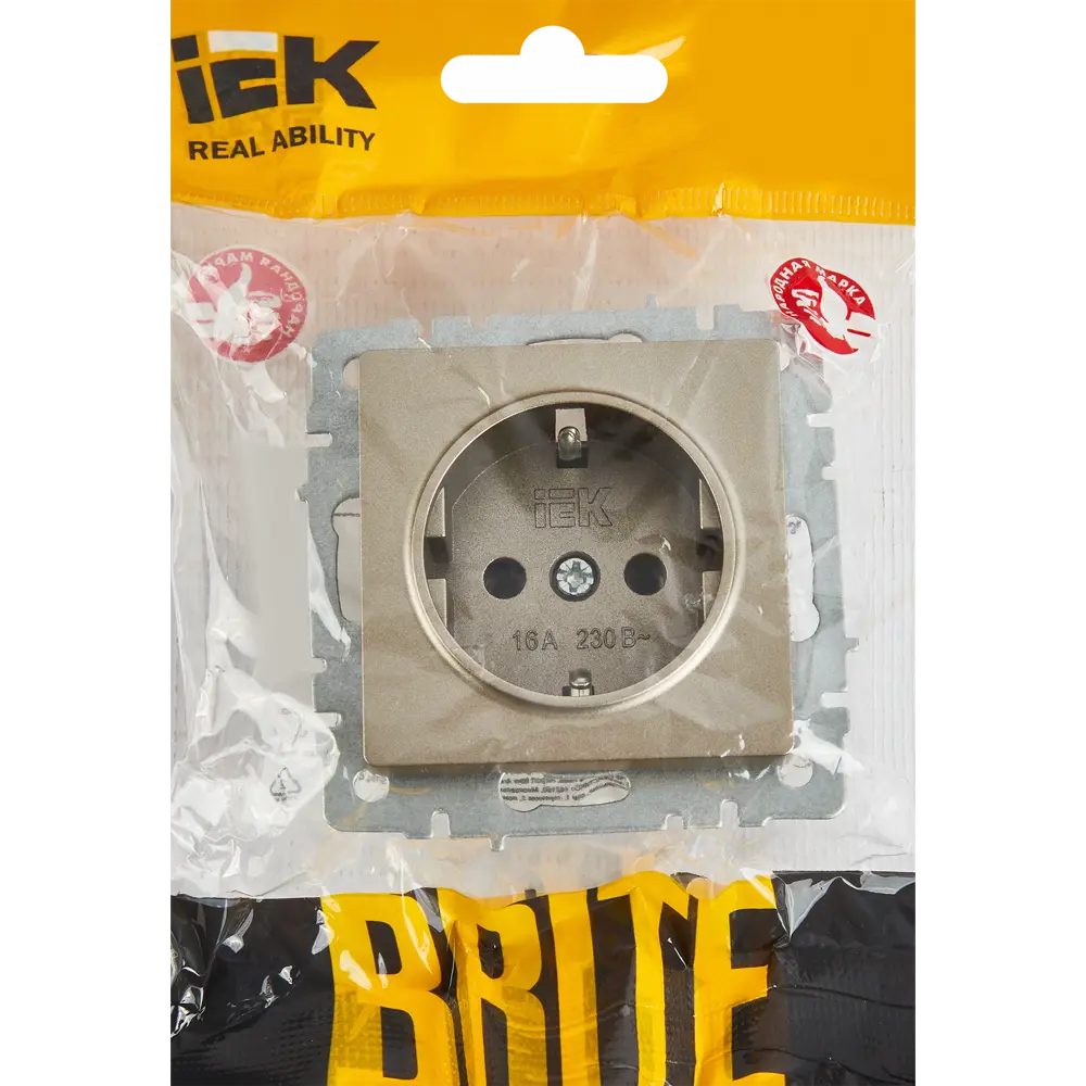 Розетка встраиваемая IEK Brite РС11-1-0-БрШ с заземлением цвет шампань 87761634 STLM-2112876 - Вид №4