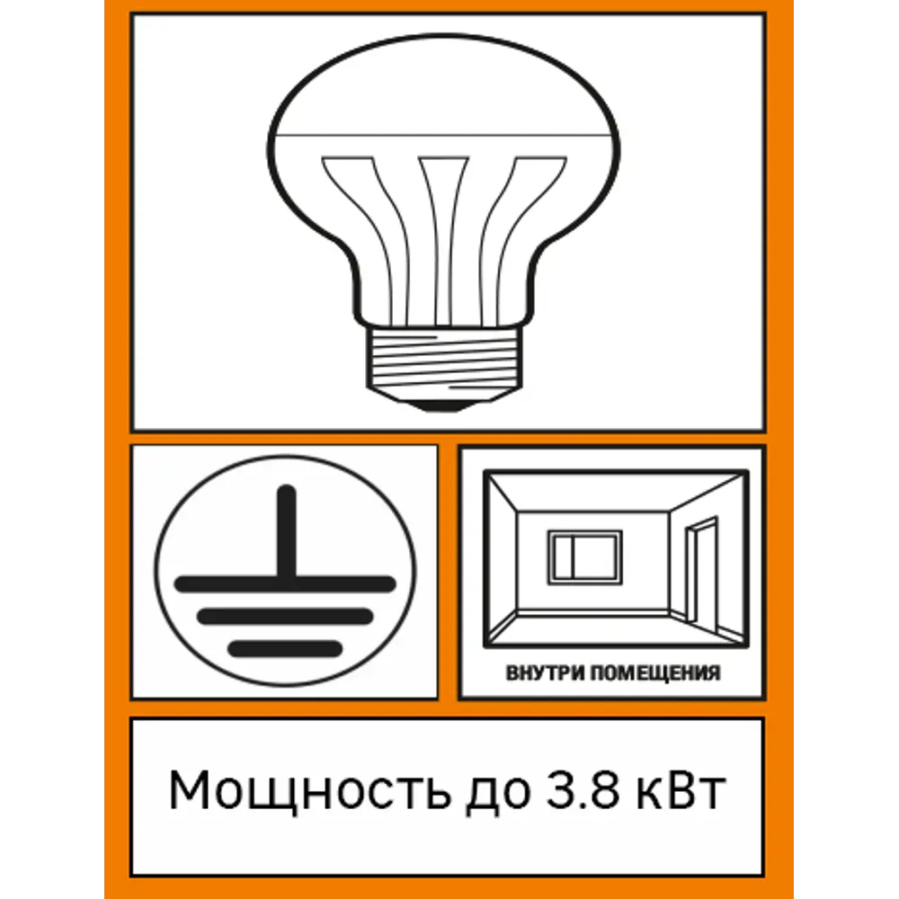 Кабель Партнер-Электро ВВГпнг(A) 3x1.5 на отрез ГОСТ STLM-2155990 - Вид №2