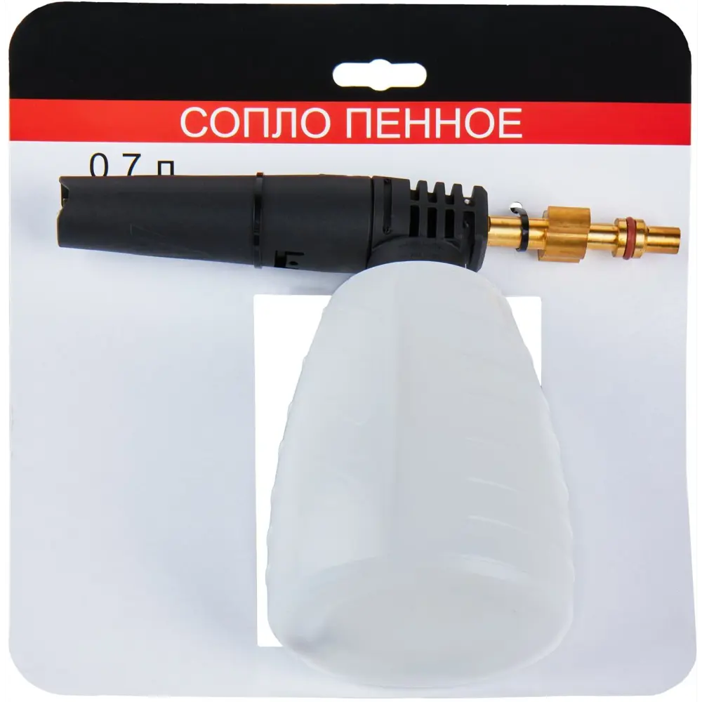 Сопло пенное Santreyd STLM-1367274 для моек высокого давления 0.7 л 89400247  - Вид №5