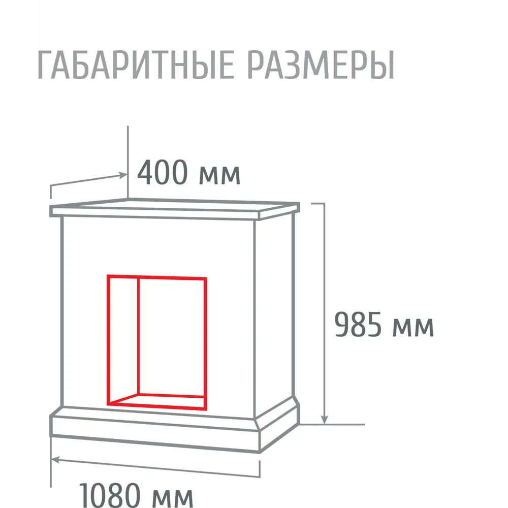 Обрамление athena gr std/eug/25.5/24 wt 82811816 STLM-2064437 REALFLAME  - Вид №14