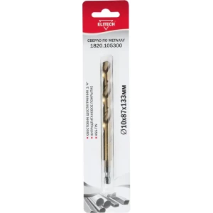 Сверло спиральное по металлу HSS-TiN Elitech 1820.105300 10x133 мм 89354016 STLM-2167491