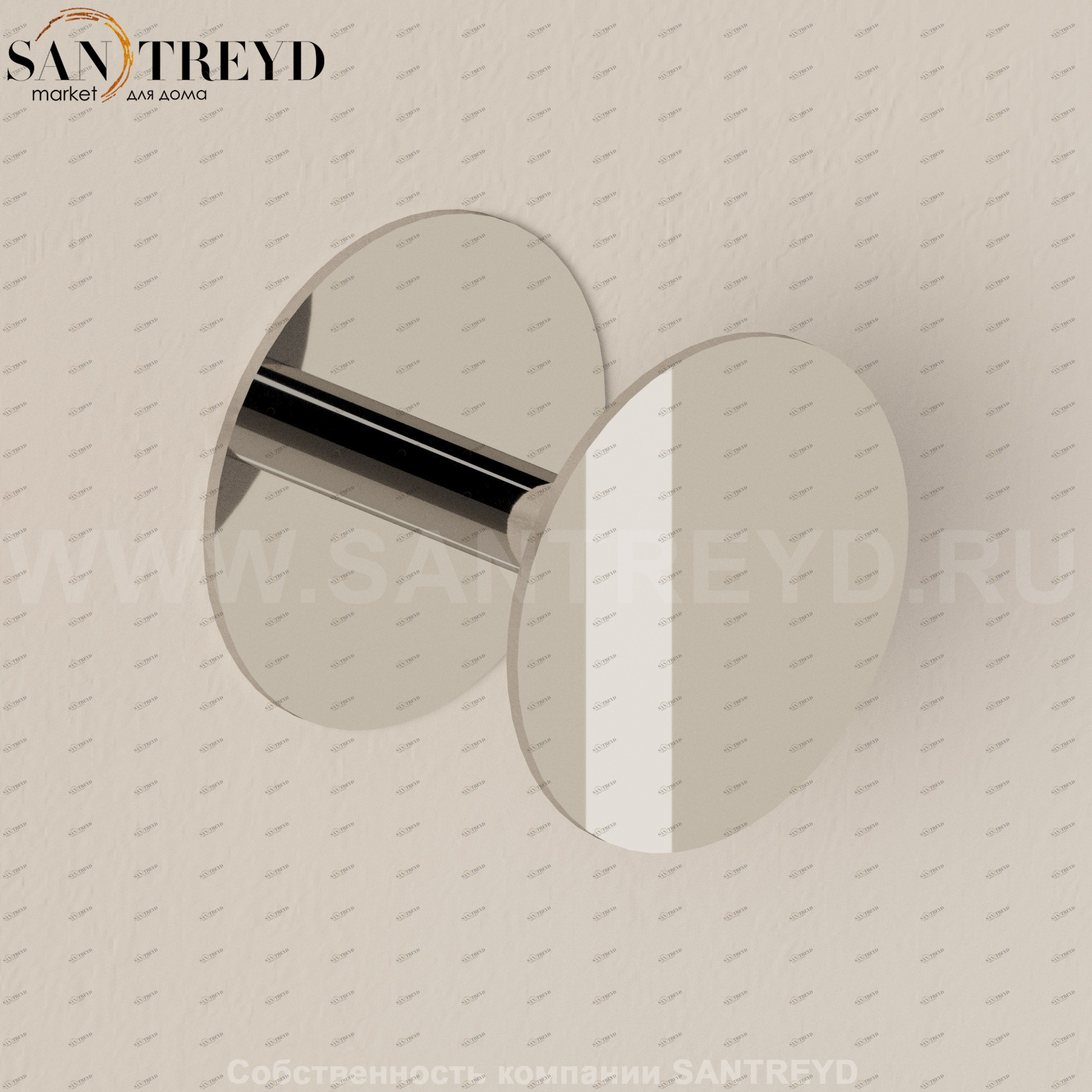 Flaminia HOOP Полотенцедержатель хромированный HPSG.CR Ceramica Flaminia HPSGCR