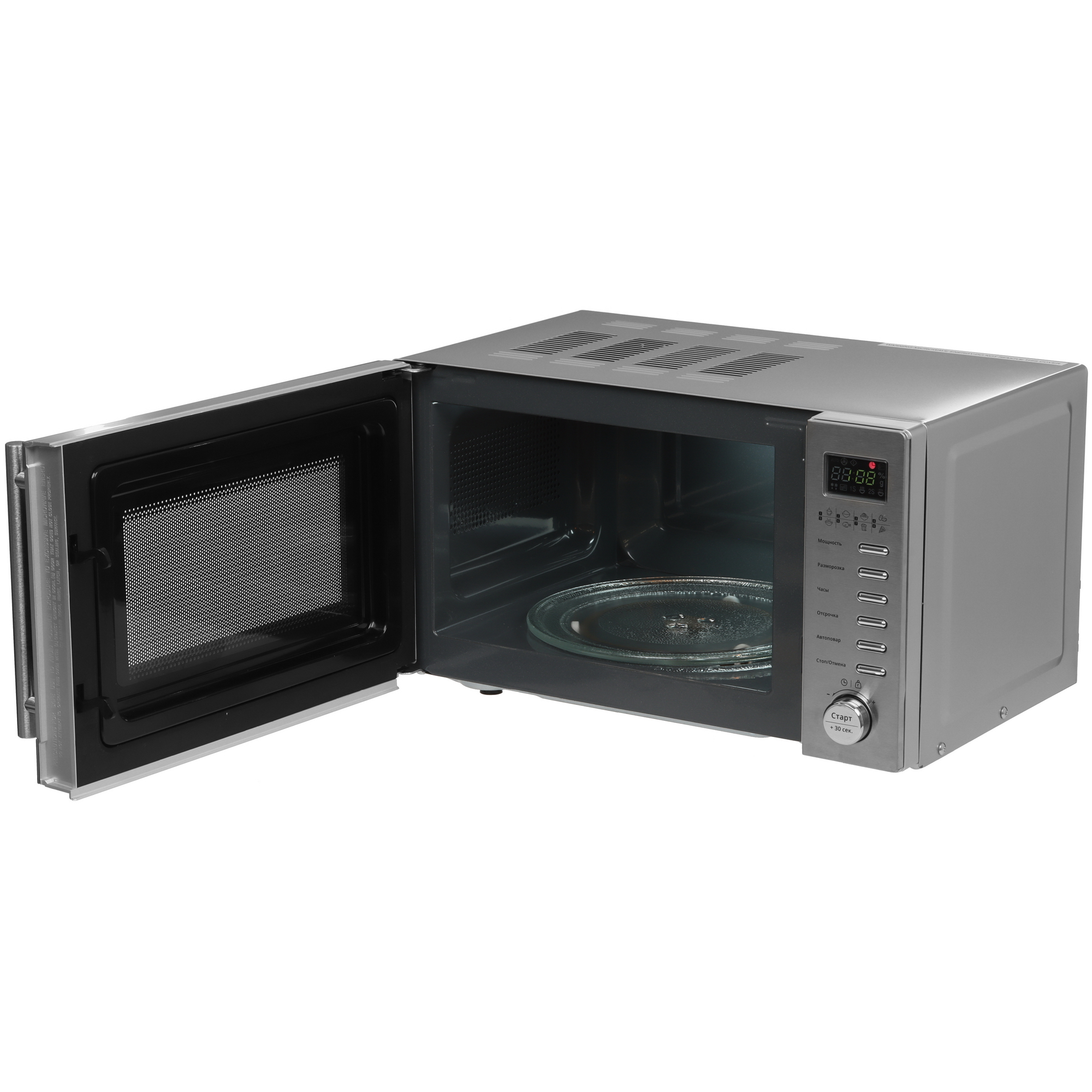 9150685 Микроволновая печь Domfy DSS-MW301 серебристый STDN-0134511 - Вид №4