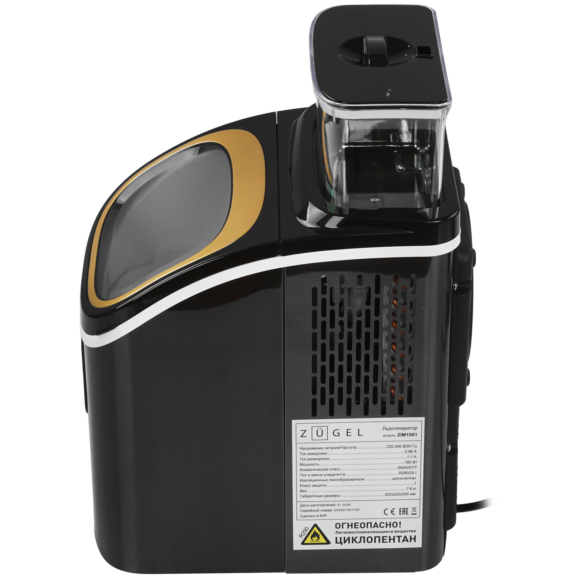 9271466 Ледогенератор ZUGEL ZIM1501 STDN-0078817 - Вид №2