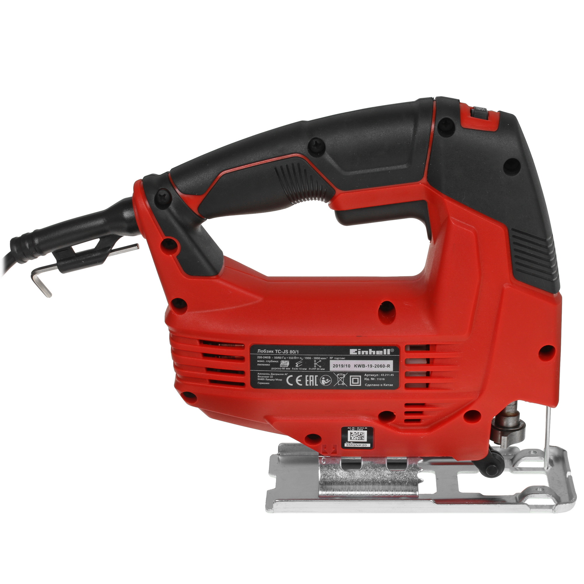 Электрический лобзик Einhell TC-JS 80/1 5308563 STDN-0074840 - Вид №3