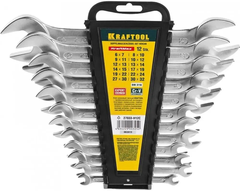 93904767 Набор ключей рожковых KRAFTOOL 27033-H12C STLM-0841590