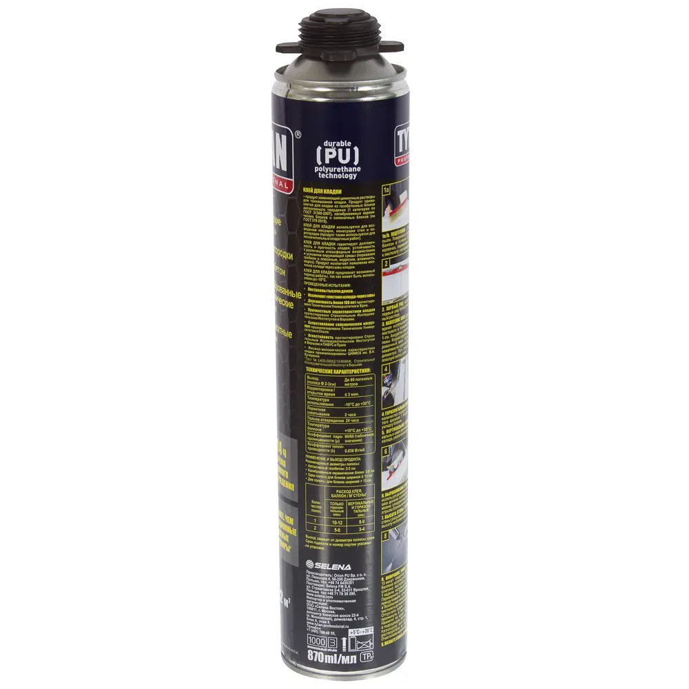 Клей для кладки Tytan Professional 870 м 18458829 STLM-2034690  - Вид №1