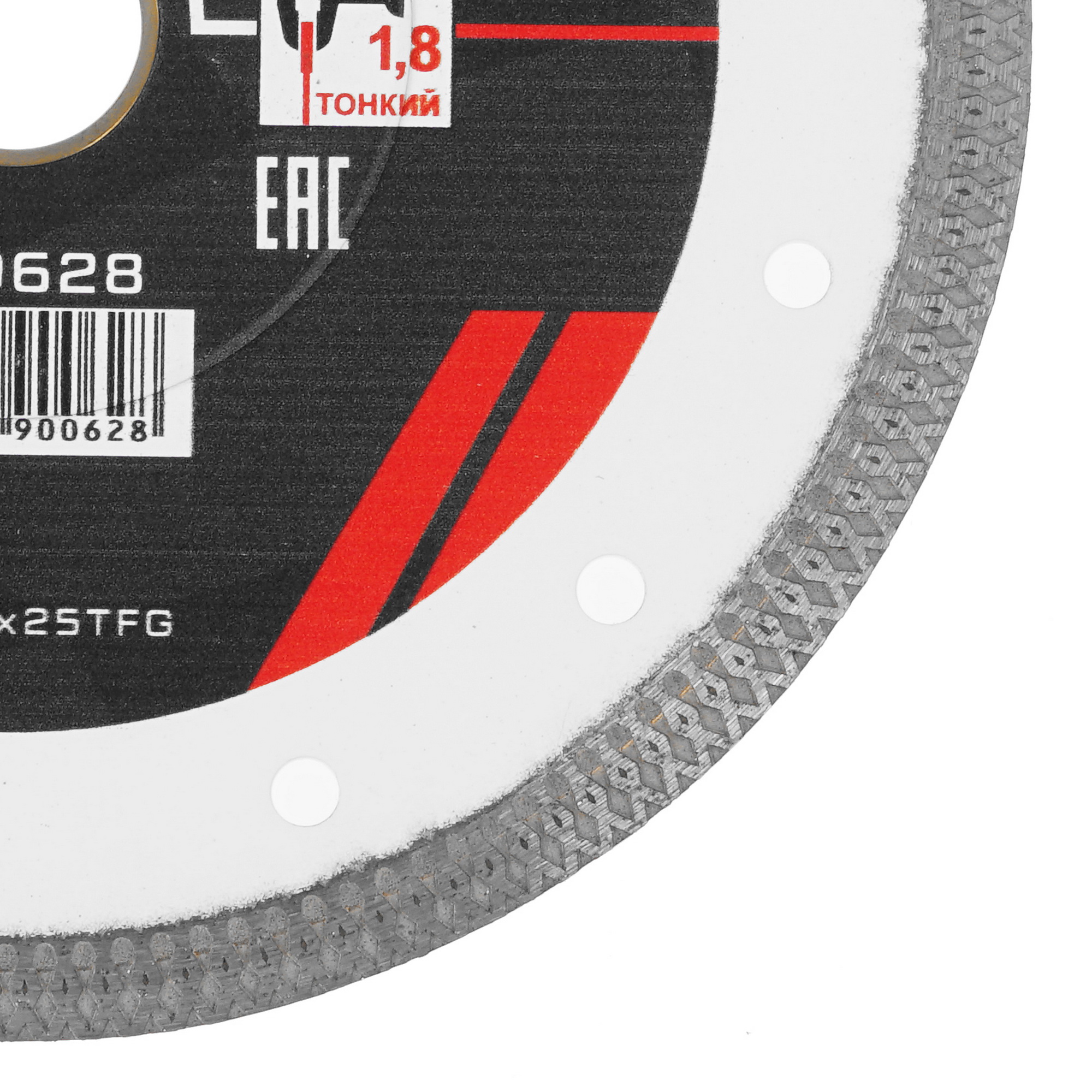 Диск алмазный METALLICA 900628 9164982 STDN-0001531 - Вид №1