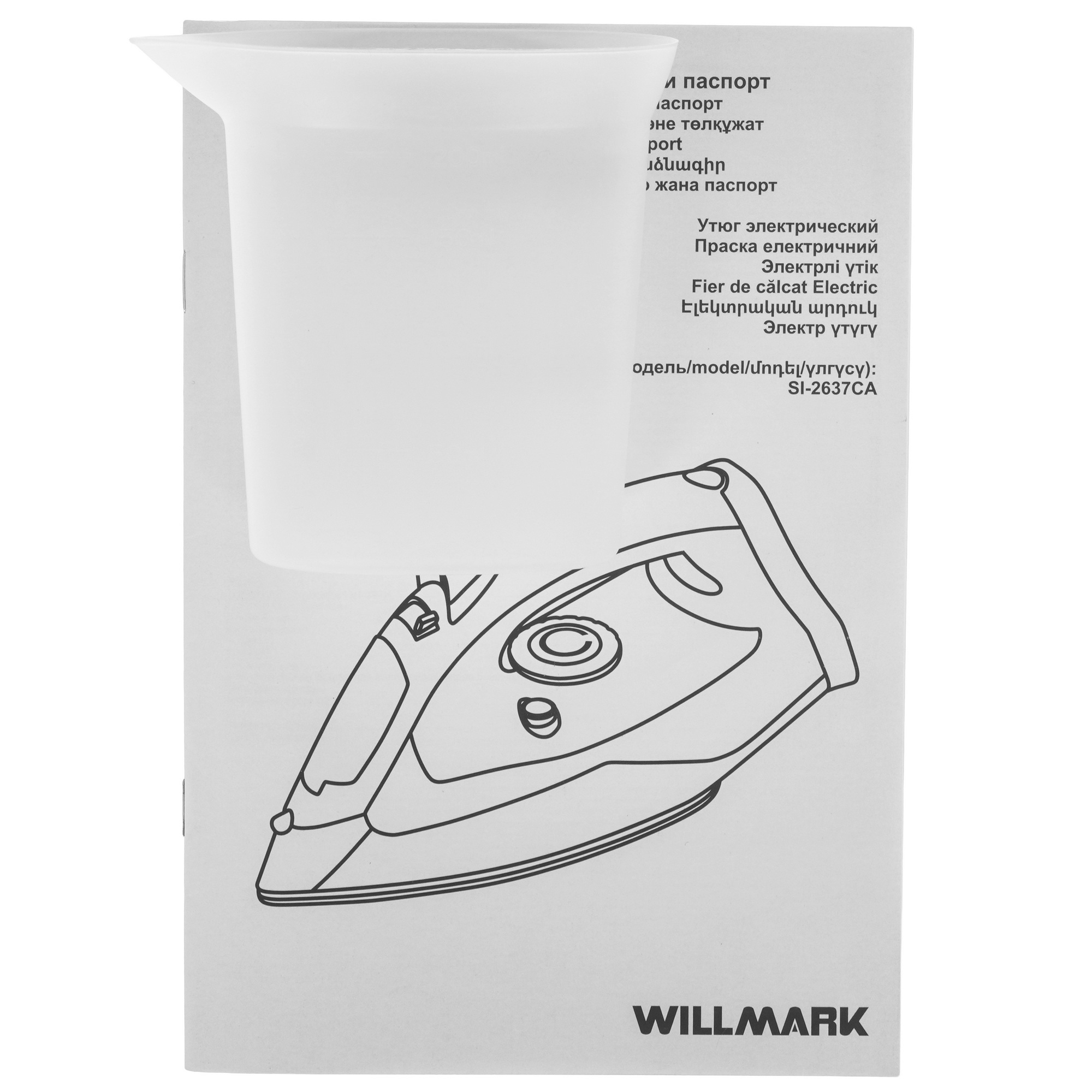 9269590 Утюг WILLMARK SI-2637CA синий STDN-0124174 - Вид №6