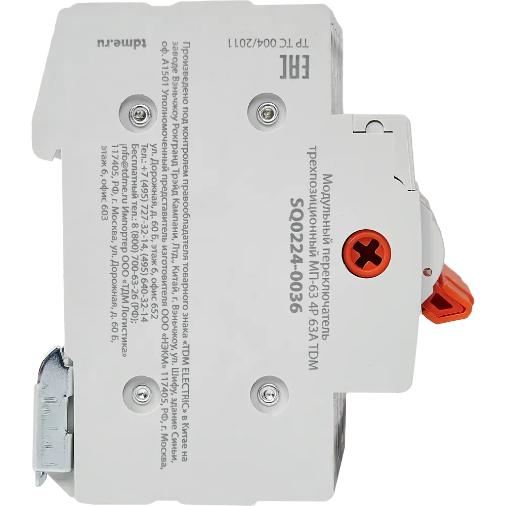 Выключатель нагрузки TDM Electric МП-63 4P для безопасного управления электроцепями 84399547 STLM-0049320 - Вид №3