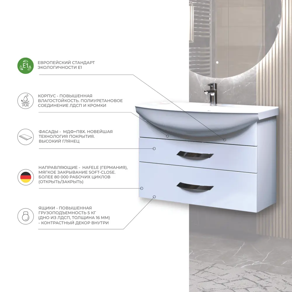 Тумба под раковину Vigo Moss подвесная 105 см, цвет белый STLM-2010324 - Вид №3