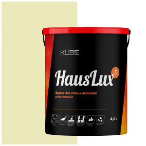 90407885 Краска для стен и потолков Kube HausLux3Kube5 цвет белый/желтый 4.5 л STLM-0218285 UWFKUBE