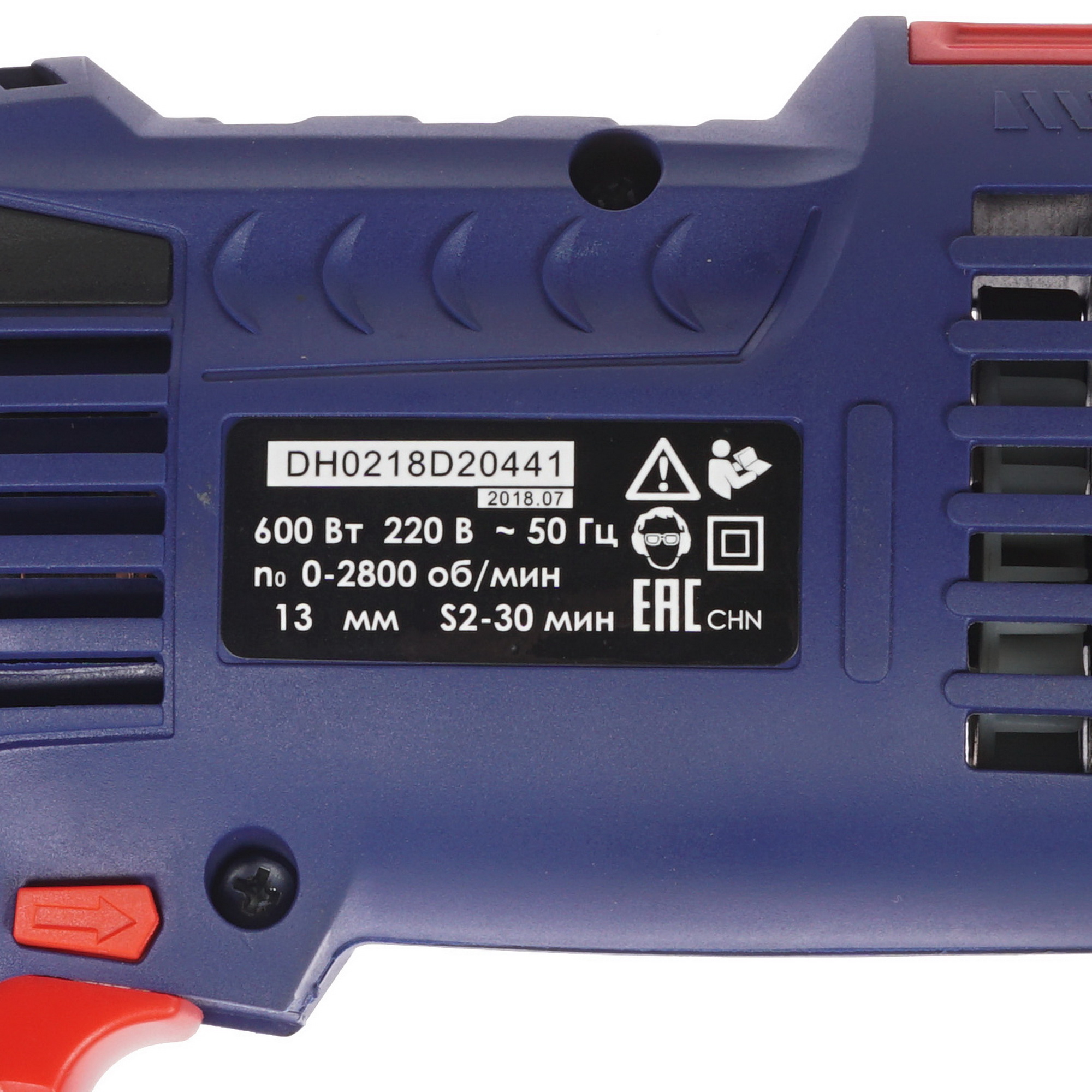 Дрель  Диолд МЭСУ-1-01 8106164 STDN-0132702 - Вид №2