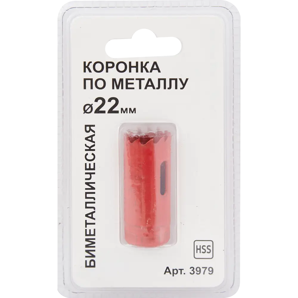 Santreyd Биметаллическая коронка 22 мм для металла и дерева 85713099 STLM-0065319 - Вид №2