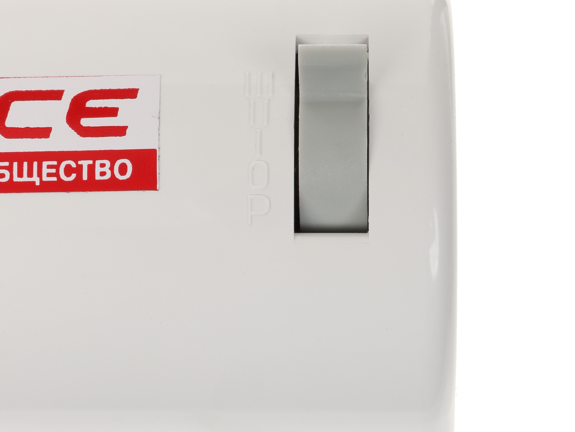 1116640 Мясорубка электрическая Мастерица КЭМ-01 белый STDN-0034680 - Вид №3