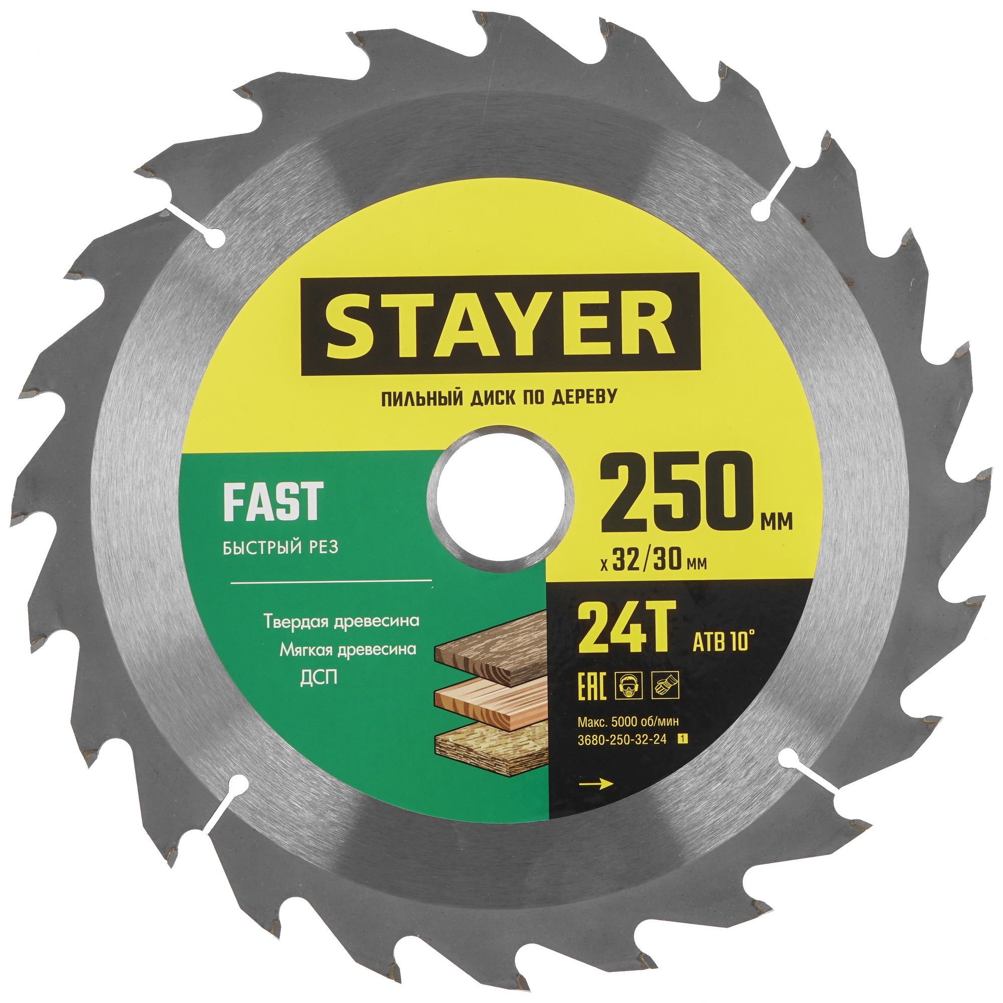 Диск пильный STAYER 3680-250-32-24_z01 9123043 STDN-0122033