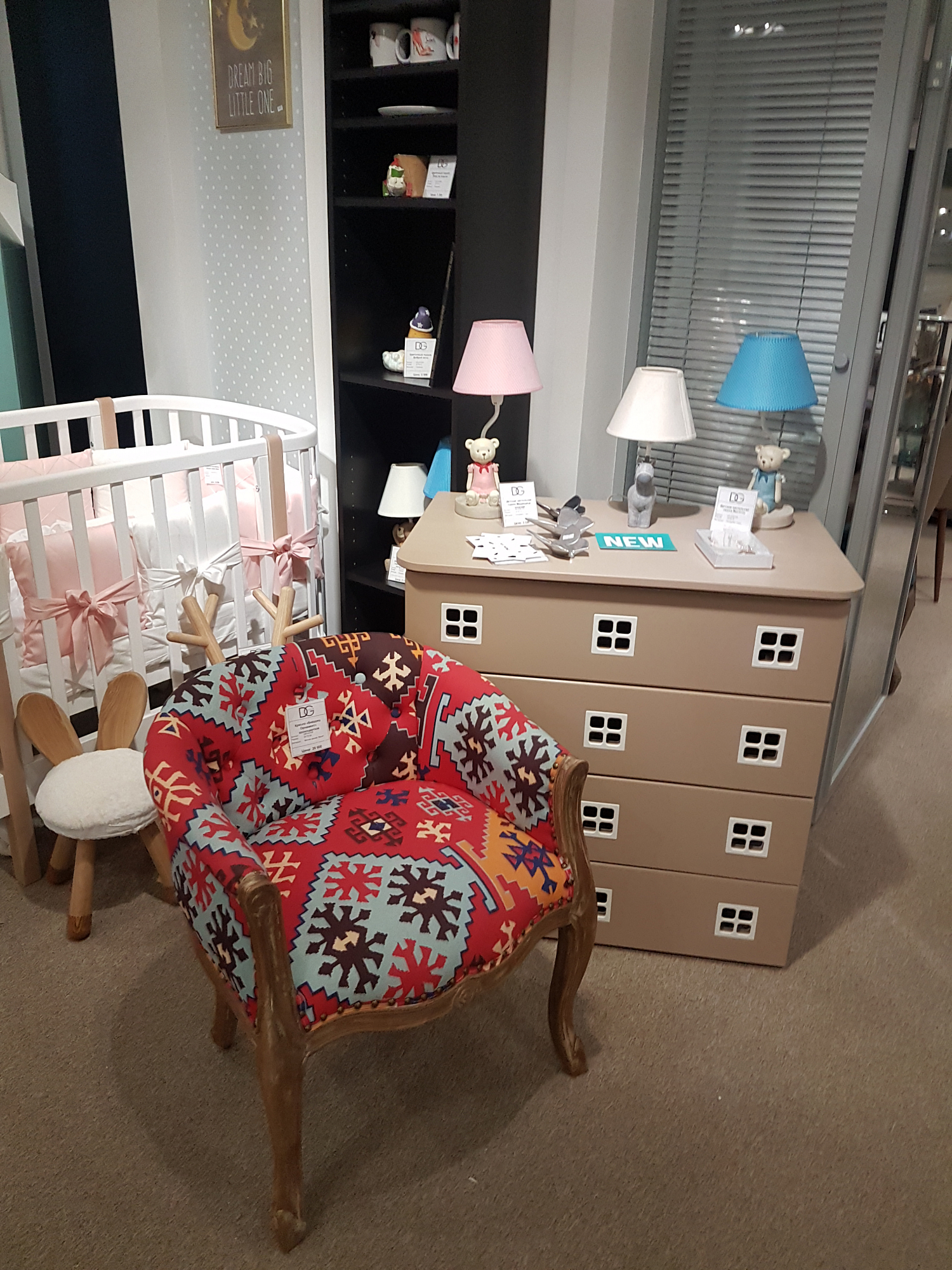 Комод детский с 4 ящиками и декором "Амстердам" МАНДАРИН АМСТЕРДАМ 179544 Бежевый Santreyd  - Вид №7